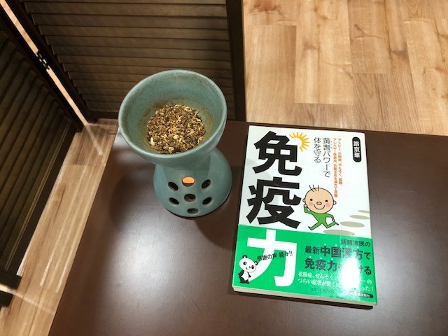 f:id:matsuedo:20200409100255j:plain