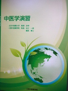 f:id:matsuedo:20200701134125j:plain f:id:matsuedo:20200701134125j:plain
