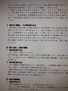 f:id:matsuedo:20200701134242j:plain f:id:matsuedo:20200701134242j:plain