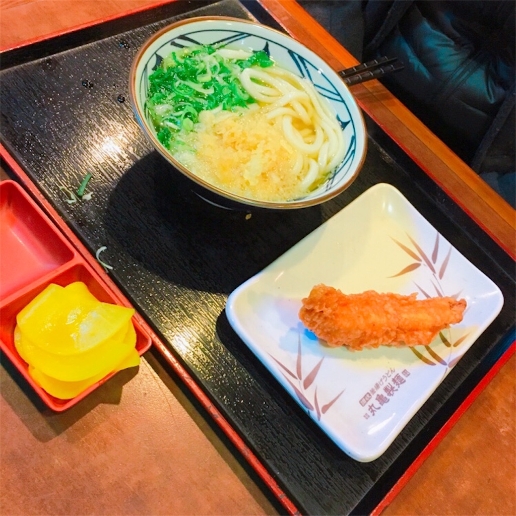 f:id:matsugorookoku:20190221105341j:image f:id:matsugorookoku:20190221105341j:image