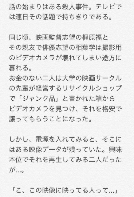 f:id:matsuharu3:20180607210411j:image f:id:matsuharu3:20180607210411j:image