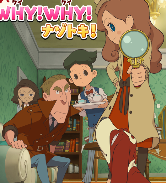 f:id:matsuhodo:20210228115225p:plain