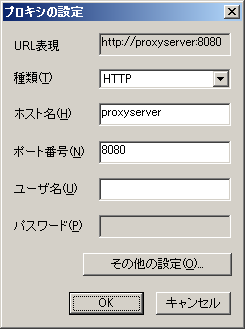 f:id:matsui:20170427174856p:plain