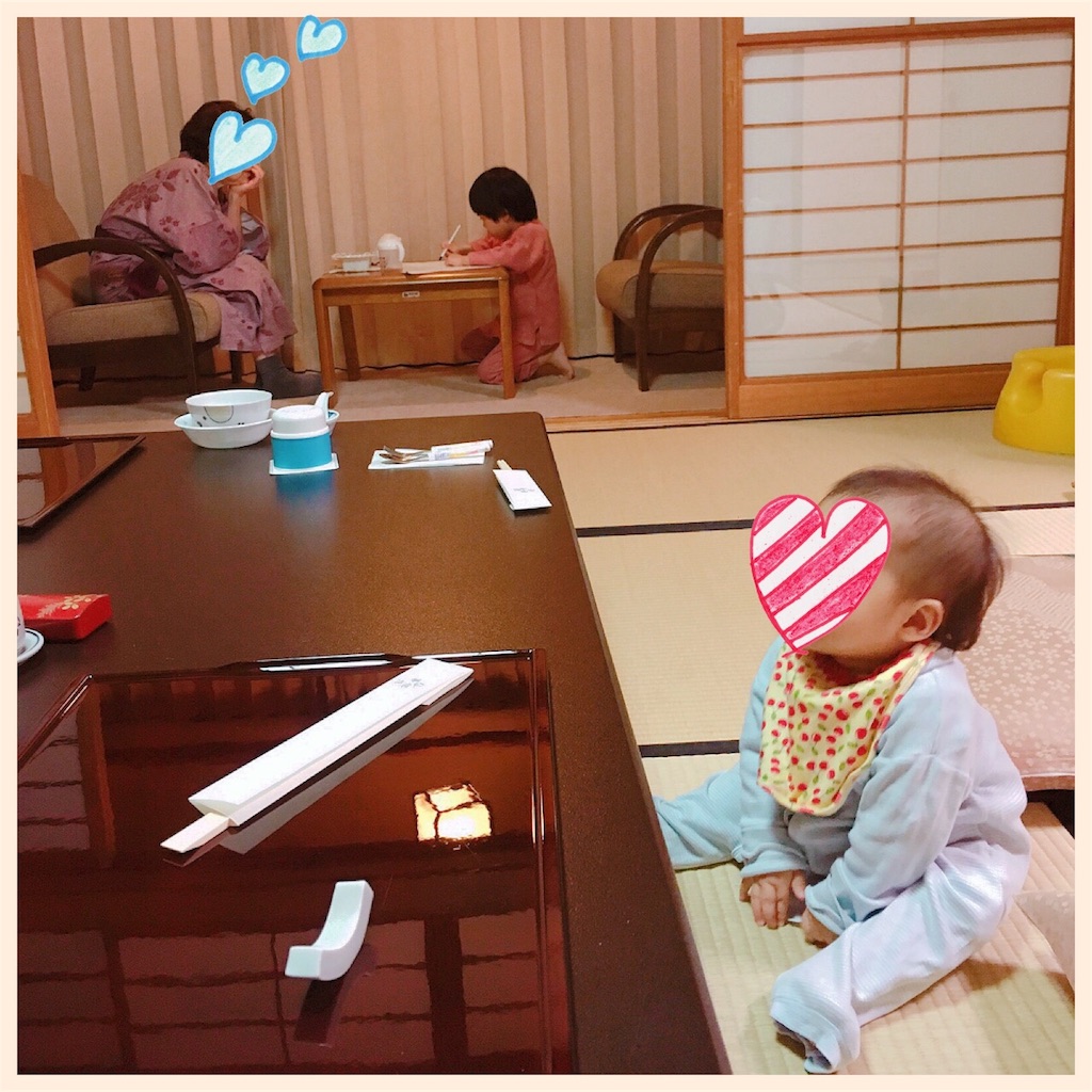 f:id:matsuir:20180328084700j:image f:id:matsuir:20180328084700j:image