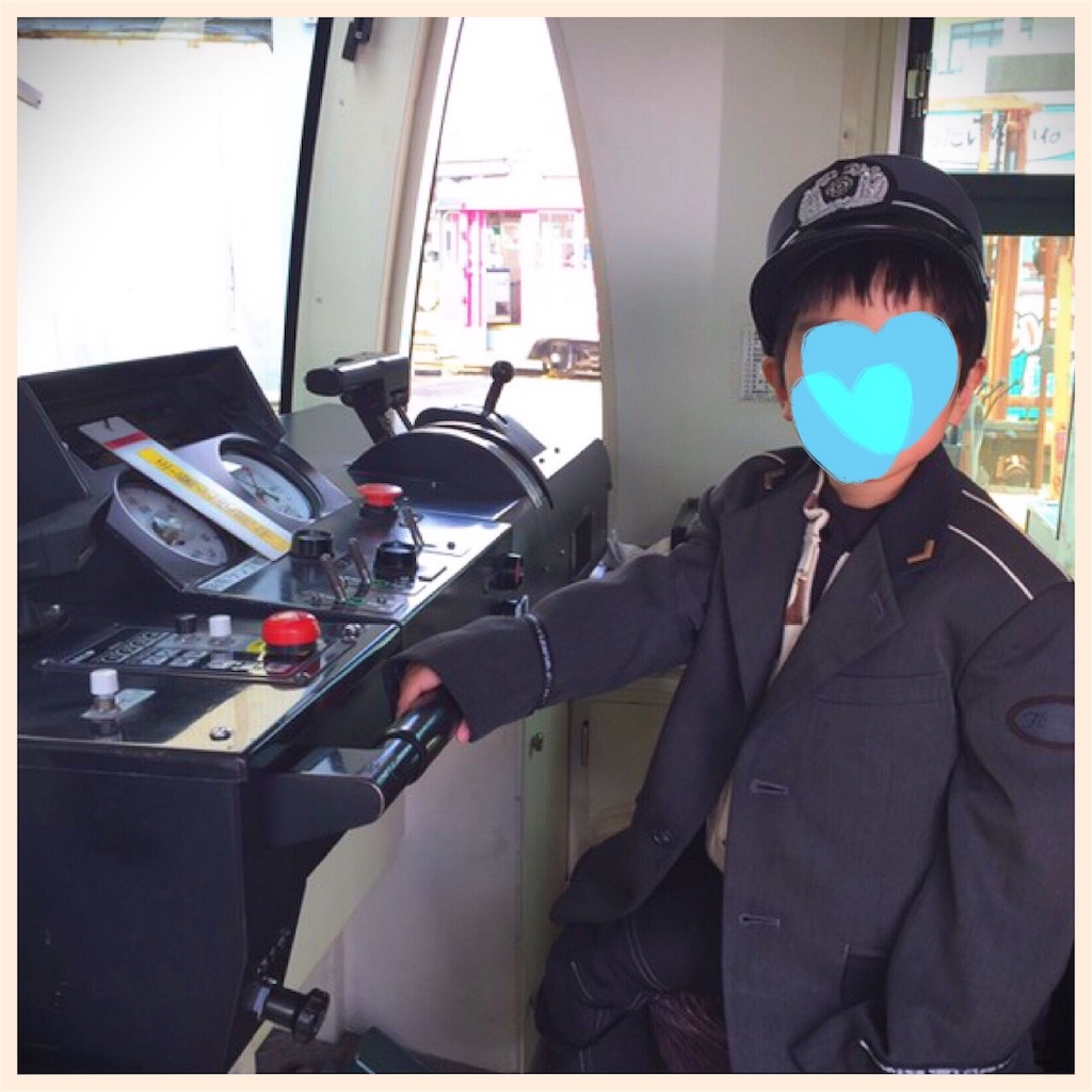 f:id:matsuir:20180414140820j:image f:id:matsuir:20180414140820j:image