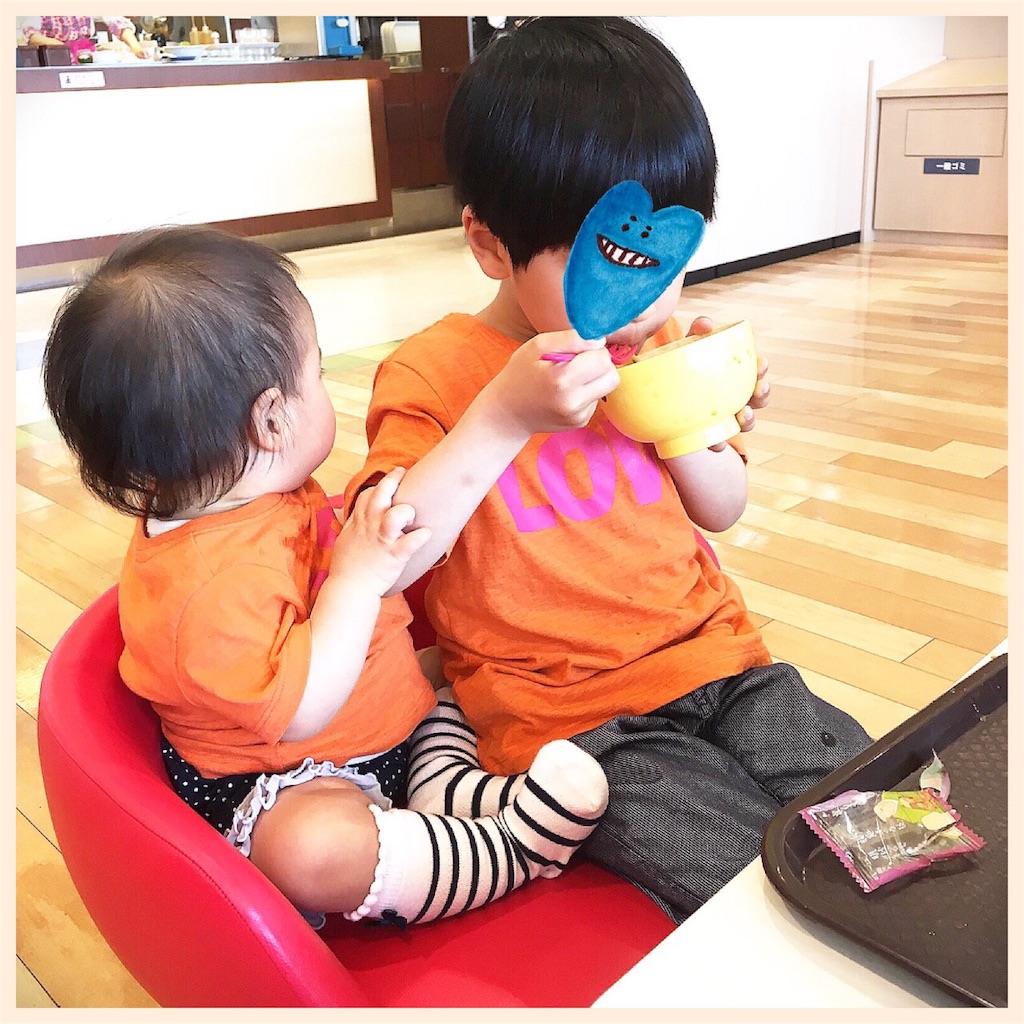 f:id:matsuir:20180515155526j:image f:id:matsuir:20180515155526j:image