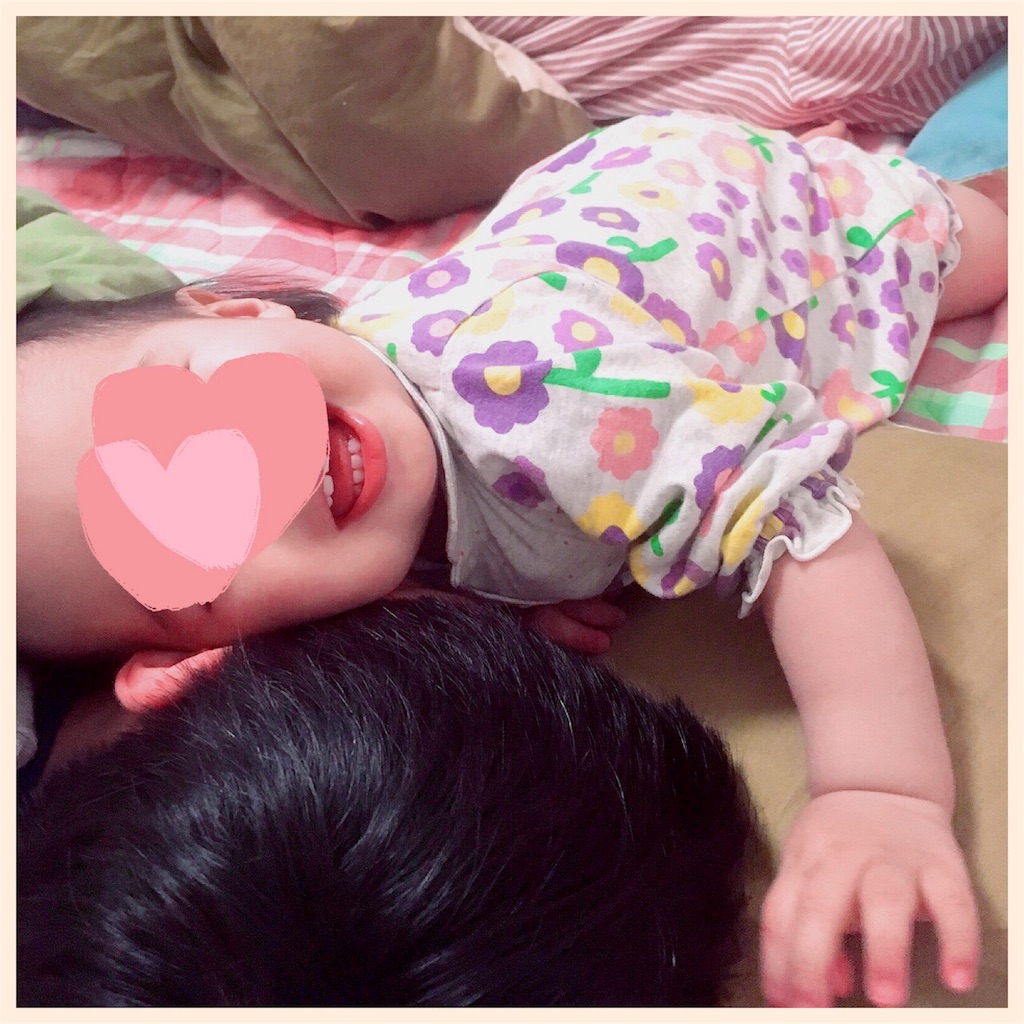 f:id:matsuir:20180515155834j:image f:id:matsuir:20180515155834j:image