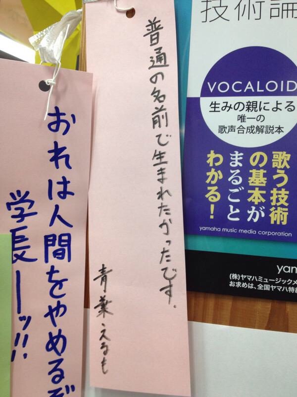 f:id:matsuiyousuke:20150829104630j:image:w360