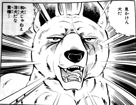 f:id:matsuiyousuke:20160326113103j:image:w360
