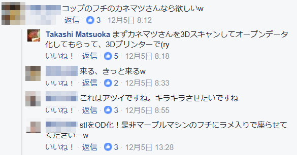 f:id:matsujirushix:20161228173052p:plain f:id:matsujirushix:20161228173052p:plain