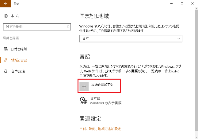 f:id:matsujirushix:20170210235822p:plain f:id:matsujirushix:20170210235822p:plain