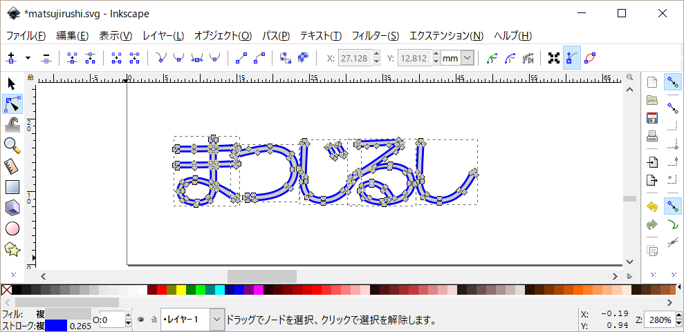 f:id:matsujirushix:20170319131044p:plain f:id:matsujirushix:20170319131044p:plain