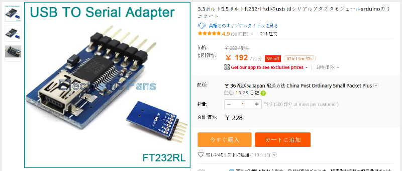 f:id:matsujirushix:20170408134417j:plain f:id:matsujirushix:20170408134417j:plain