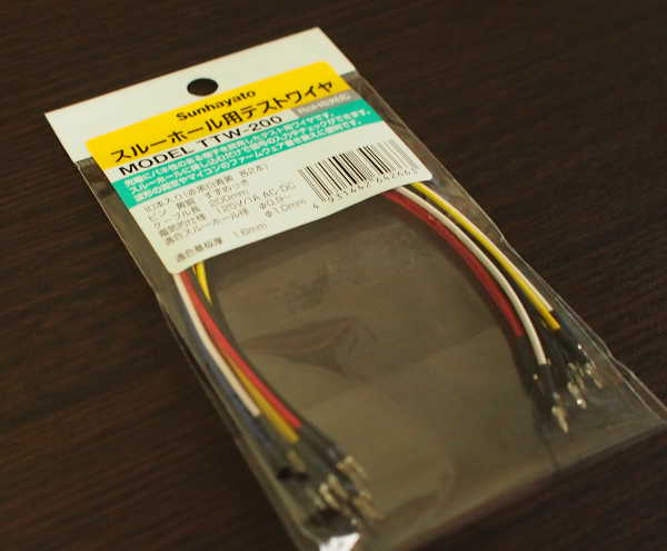 f:id:matsujirushix:20170408135015j:plain f:id:matsujirushix:20170408135015j:plain