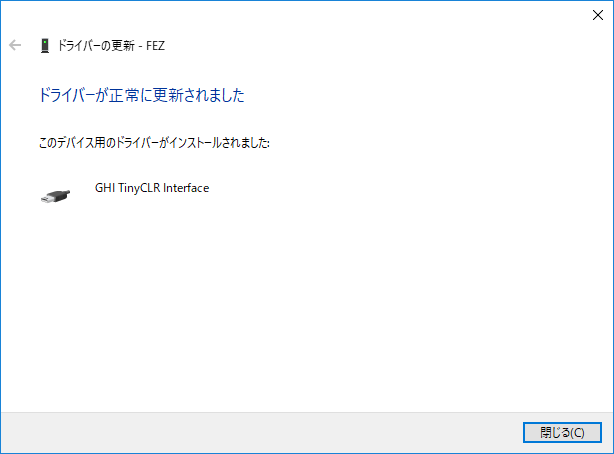 f:id:matsujirushix:20170723222350p:plain f:id:matsujirushix:20170723222350p:plain