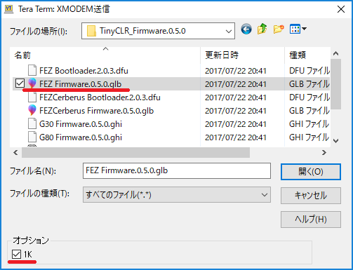 f:id:matsujirushix:20170726211126p:plain f:id:matsujirushix:20170726211126p:plain