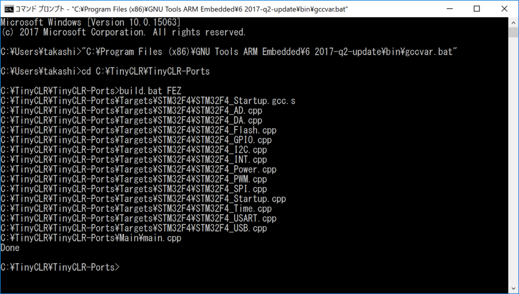 f:id:matsujirushix:20170730222854p:plain f:id:matsujirushix:20170730222854p:plain