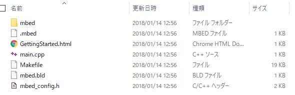 f:id:matsujirushix:20180114125944p:plain f:id:matsujirushix:20180114125944p:plain