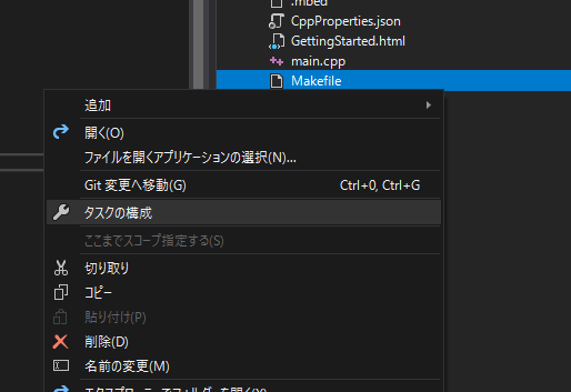 f:id:matsujirushix:20180114183421p:plain f:id:matsujirushix:20180114183421p:plain