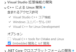 f:id:matsujirushix:20180114200216p:plain f:id:matsujirushix:20180114200216p:plain