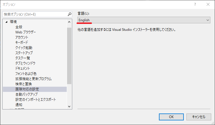 f:id:matsujirushix:20180203223718p:plain f:id:matsujirushix:20180203223718p:plain