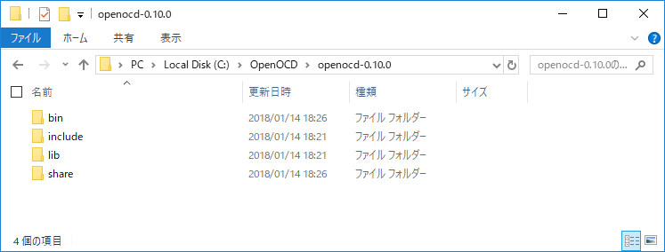 f:id:matsujirushix:20180204211317p:plain f:id:matsujirushix:20180204211317p:plain