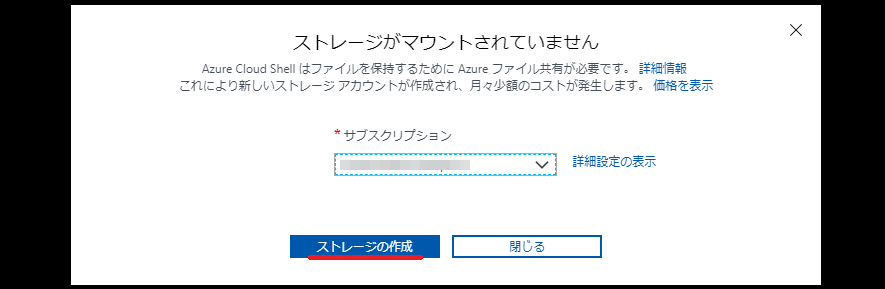 f:id:matsujirushix:20180331165626p:plain f:id:matsujirushix:20180331165626p:plain