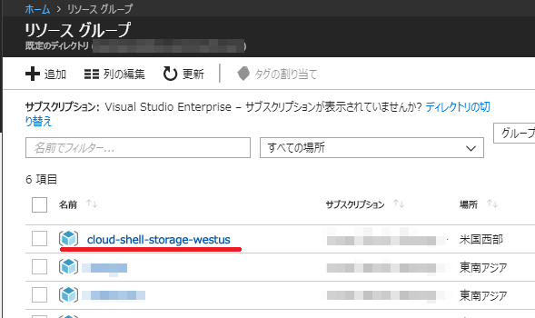 f:id:matsujirushix:20180331173332p:plain f:id:matsujirushix:20180331173332p:plain