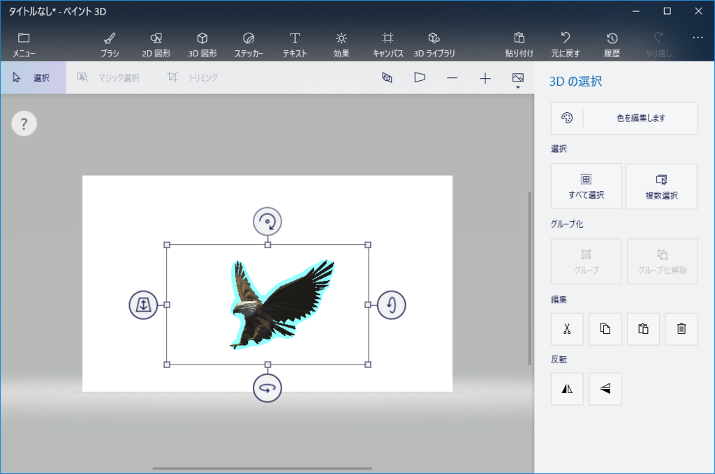f:id:matsujirushix:20180428161725p:plain f:id:matsujirushix:20180428161725p:plain