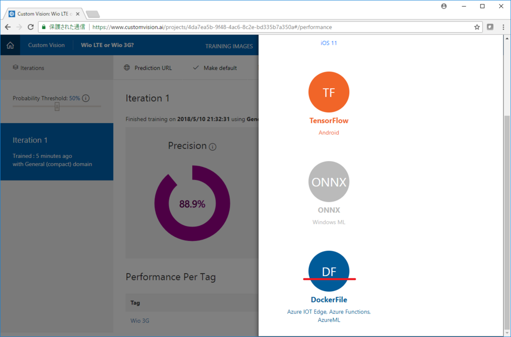 f:id:matsujirushix:20180510213844p:plain f:id:matsujirushix:20180510213844p:plain