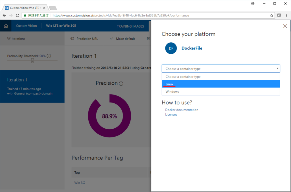 f:id:matsujirushix:20180510213956p:plain f:id:matsujirushix:20180510213956p:plain