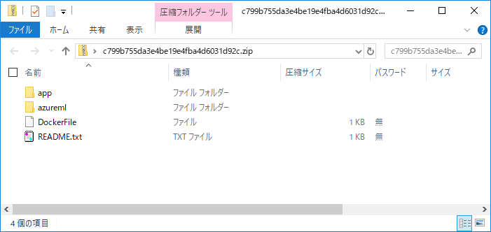 f:id:matsujirushix:20180510214232p:plain f:id:matsujirushix:20180510214232p:plain