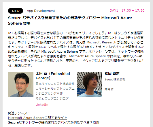 f:id:matsujirushix:20180526204042p:plain f:id:matsujirushix:20180526204042p:plain