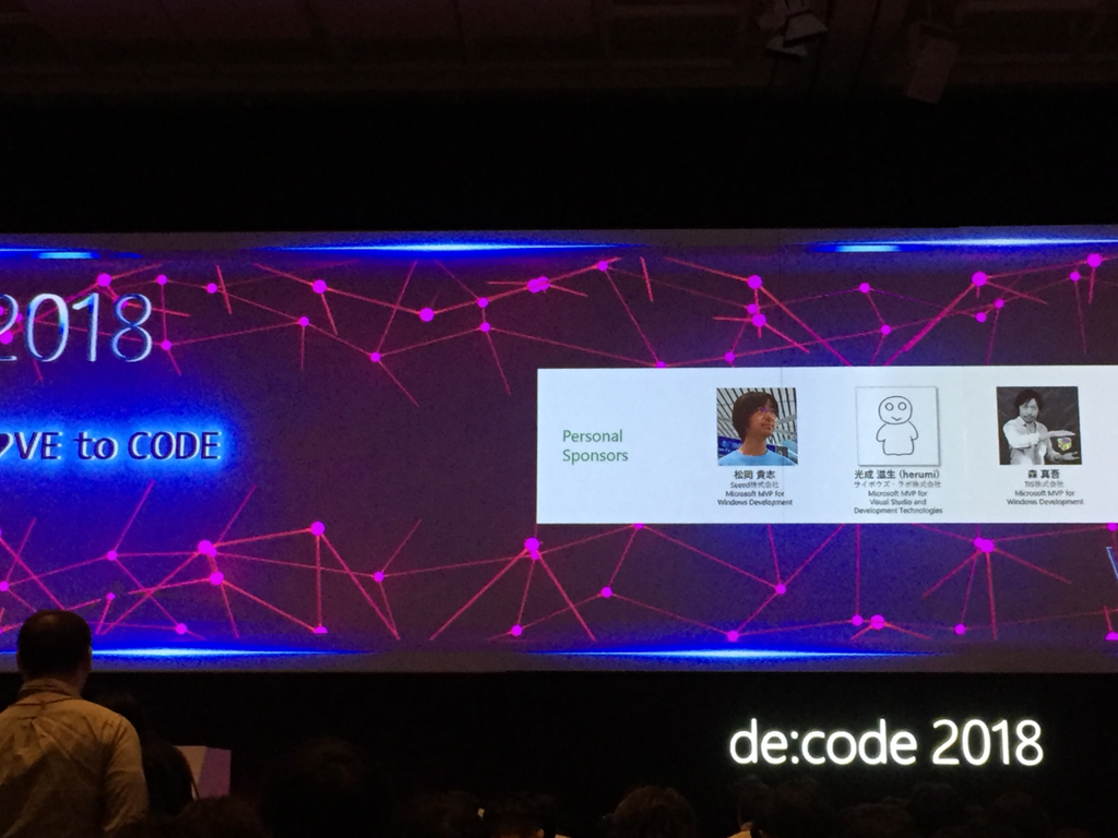 f:id:matsujirushix:20180526213440p:plain f:id:matsujirushix:20180526213440p:plain