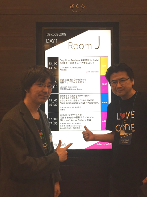 f:id:matsujirushix:20180526213912p:plain f:id:matsujirushix:20180526213912p:plain