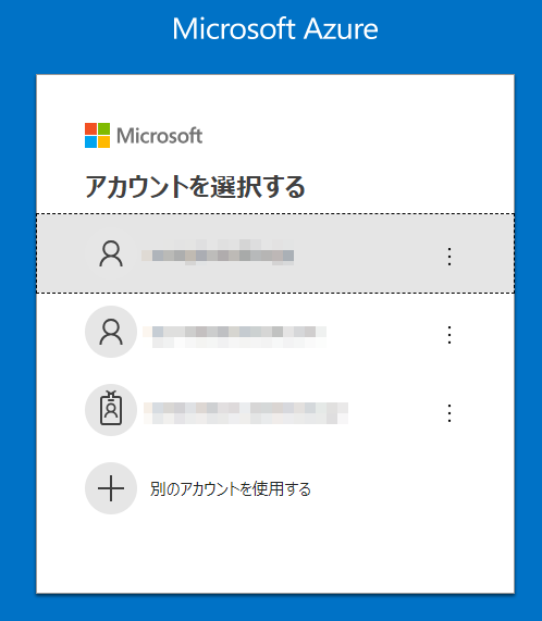 f:id:matsujirushix:20180926213343p:plain