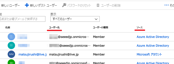 f:id:matsujirushix:20181002211727p:plain f:id:matsujirushix:20181002211727p:plain