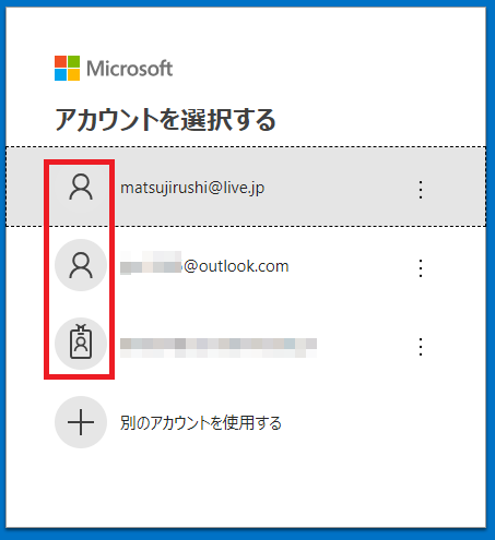 f:id:matsujirushix:20181002212126p:plain f:id:matsujirushix:20181002212126p:plain