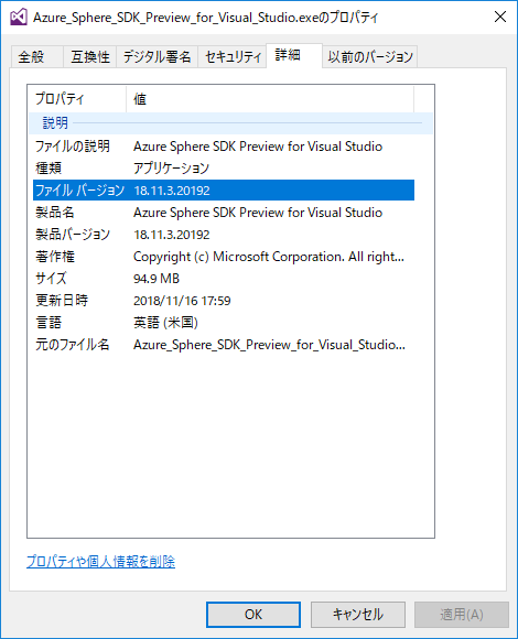 f:id:matsujirushix:20181116204054p:plain f:id:matsujirushix:20181116204054p:plain