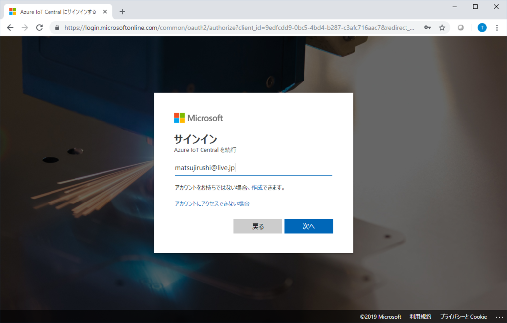 f:id:matsujirushix:20190123150822p:plain f:id:matsujirushix:20190123150822p:plain