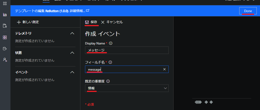 f:id:matsujirushix:20190123160701p:plain f:id:matsujirushix:20190123160701p:plain