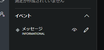 f:id:matsujirushix:20190123160929p:plain f:id:matsujirushix:20190123160929p:plain