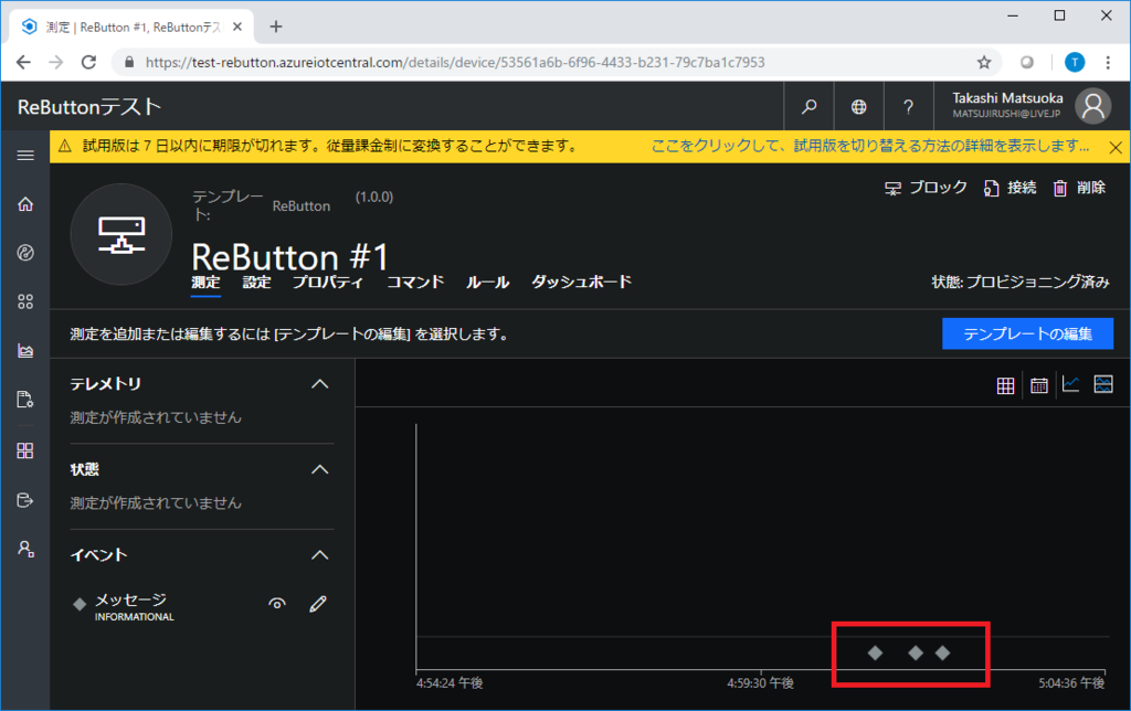 f:id:matsujirushix:20190123170510p:plain f:id:matsujirushix:20190123170510p:plain