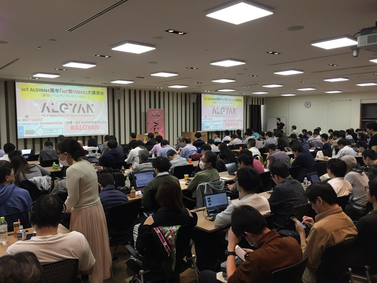 f:id:matsujirushix:20190413103848j:plain f:id:matsujirushix:20190413103848j:plain