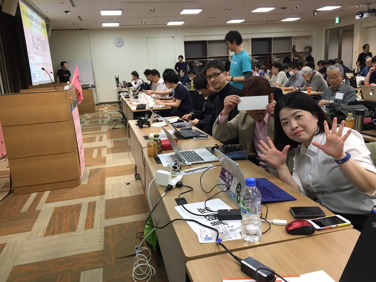 f:id:matsujirushix:20190413140504j:plain f:id:matsujirushix:20190413140504j:plain
