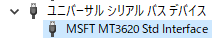 f:id:matsujirushix:20190622205850p:plain