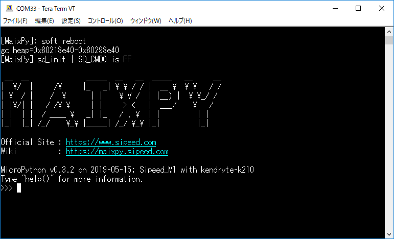 f:id:matsujirushix:20190713152251p:plain f:id:matsujirushix:20190713152251p:plain