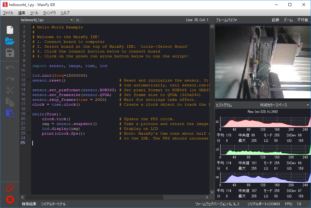 f:id:matsujirushix:20190713152604p:plain f:id:matsujirushix:20190713152604p:plain