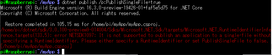 f:id:matsujirushix:20190908165825p:plain f:id:matsujirushix:20190908165825p:plain