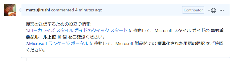 f:id:matsujirushix:20191013202434p:plain f:id:matsujirushix:20191013202434p:plain